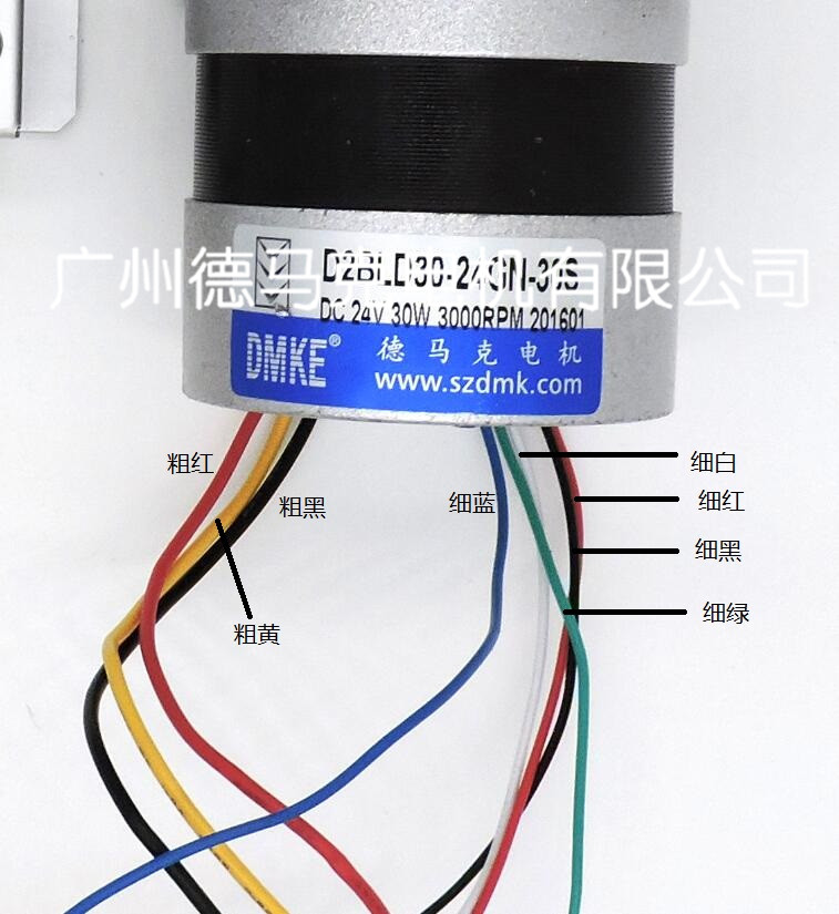 驱动器接线图上的电机线.jpg 驱动器接线图上的电机线.jpg